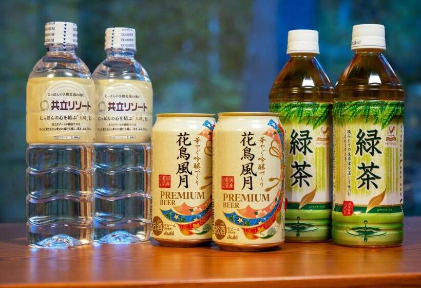 اتاق لوکس, Yukemuri No Yado Inazumi Onsen