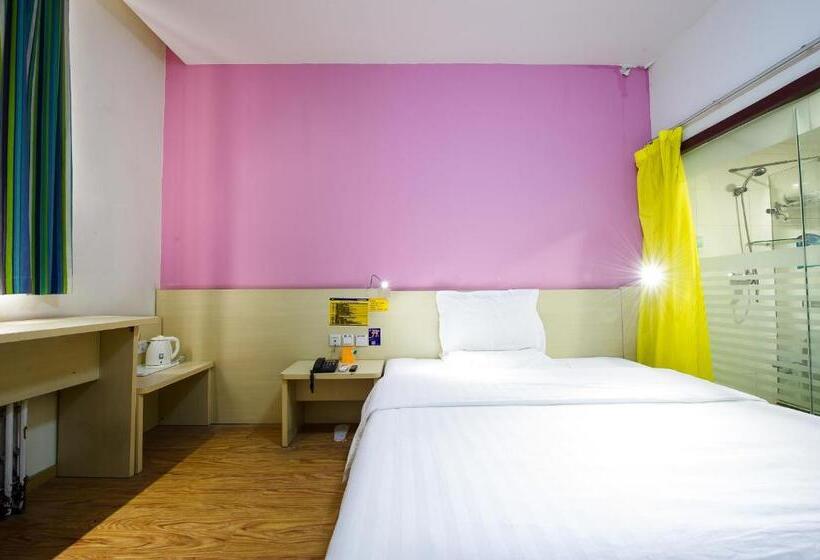 Номер Премиум, 7days Premium Beijing Gulou