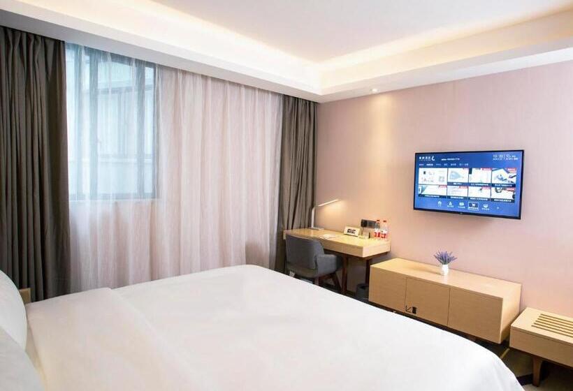 Номер Deluxe Кровать Кинг, Lavande Hotel Jiande Xin An Jiang