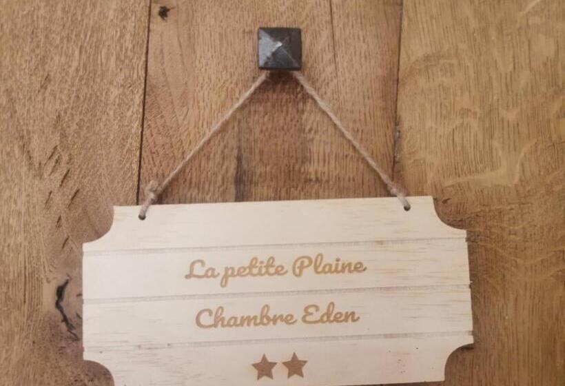 Номер Deluxe Кровать Кинг, La Petite Plaine