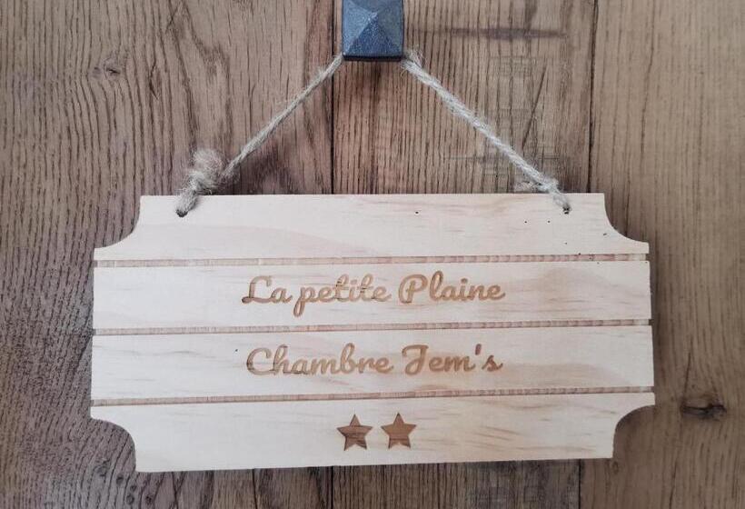 Номер Стандарт Вид на Бассейн, La Petite Plaine