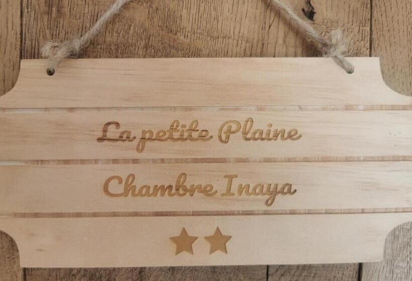 Семейный Номер, La Petite Plaine