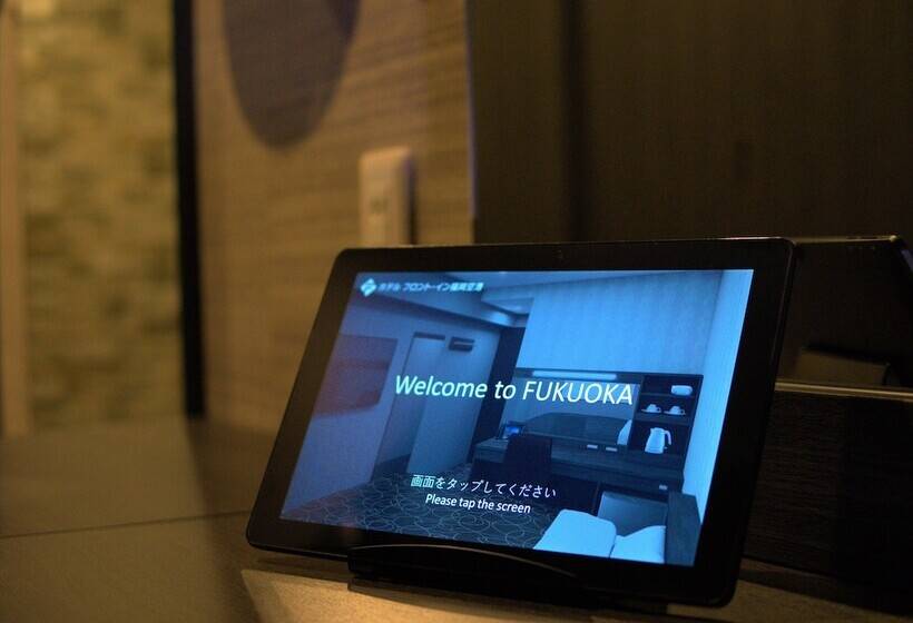 اتاق لوکس با تخت بزرگ, Front Inn Fukuoka Airport