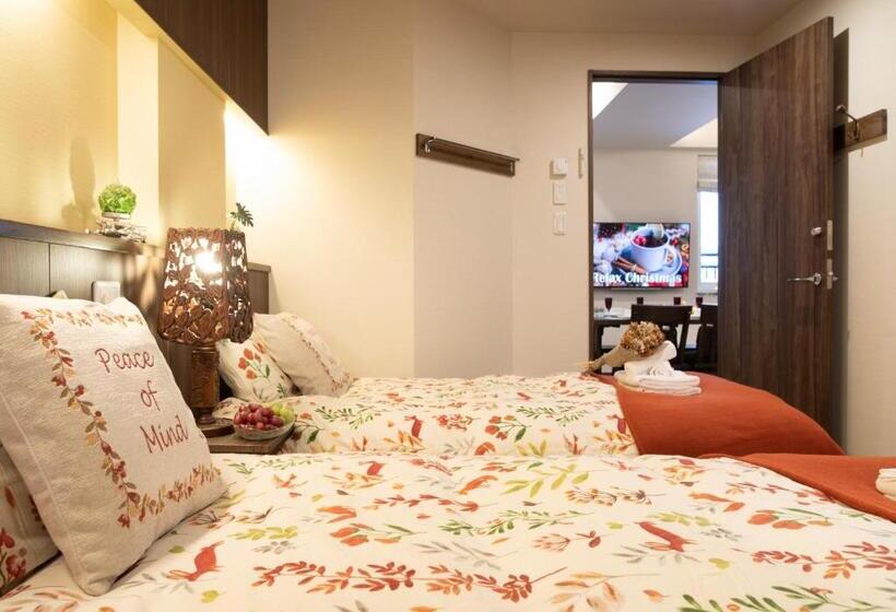 Люкс Повышенной Комфортности, Miidokoro House
