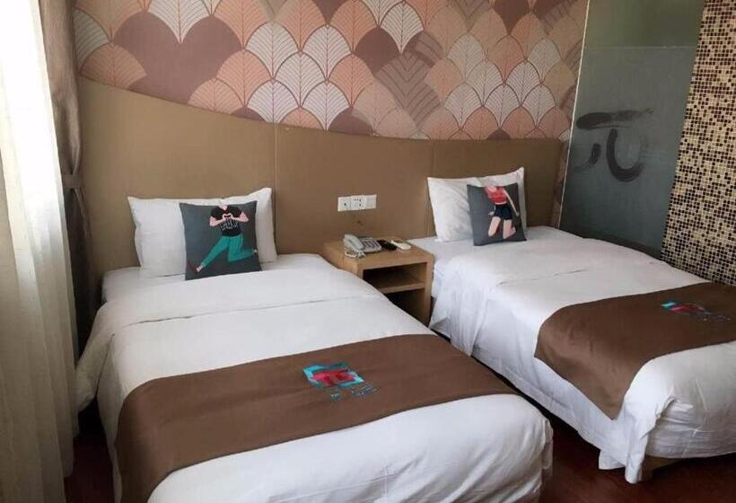 Семейный Номер, Pai Hotel Nanjing Maogaoqiao Metro Station