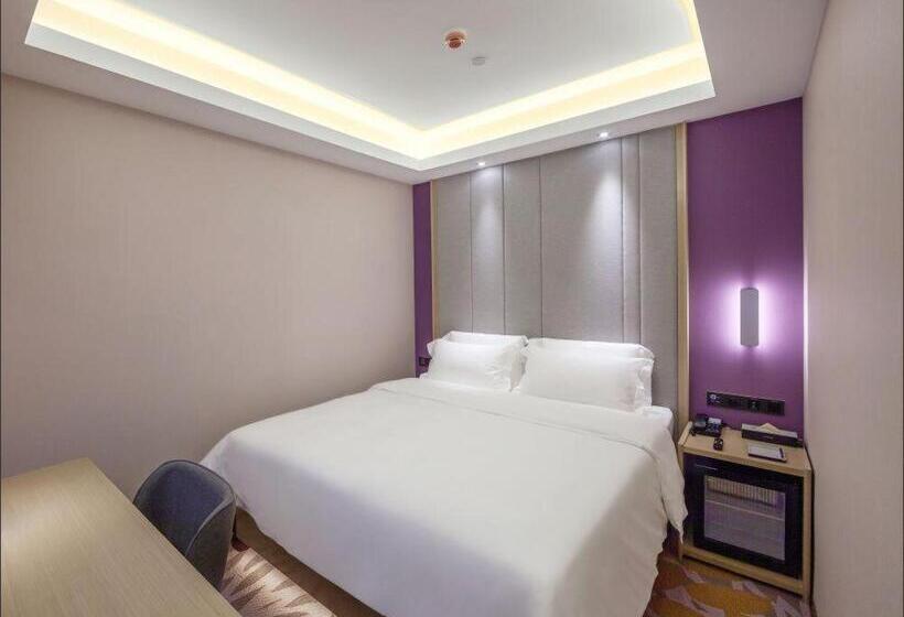 Номер Superior, Lavande Hotel Nanjing South Railway Station Dinghe Bridge