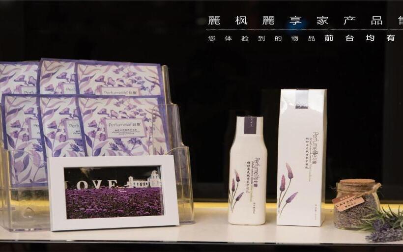 Номер Deluxe, Lavande Hotels·nanjing Dachang Metro Station