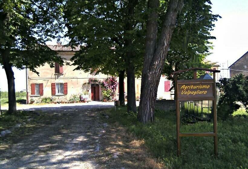 带2个卧室的公寓, Agriturismo Valpagliaro