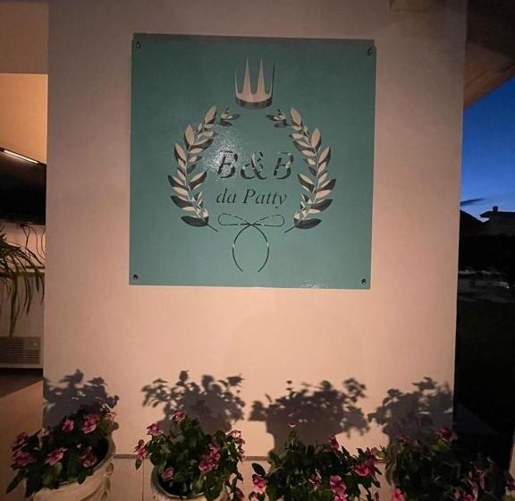 Номер Стандарт, B&b Da Patty