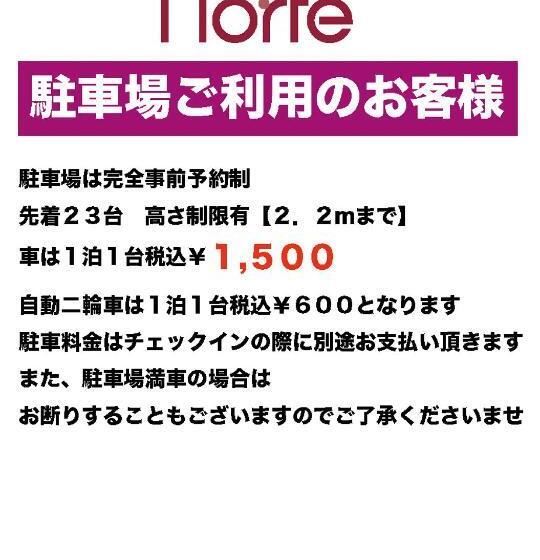 스탠다드 룸, Business Inn Norte