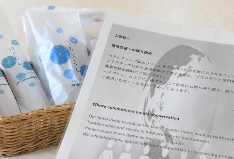 Номер Deluxe Кровать Кинг, Associa Takayama Resort