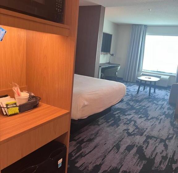 스위트 킹사이즈 침대, Fairfield Inn & Suites By Marriott Oskaloosa