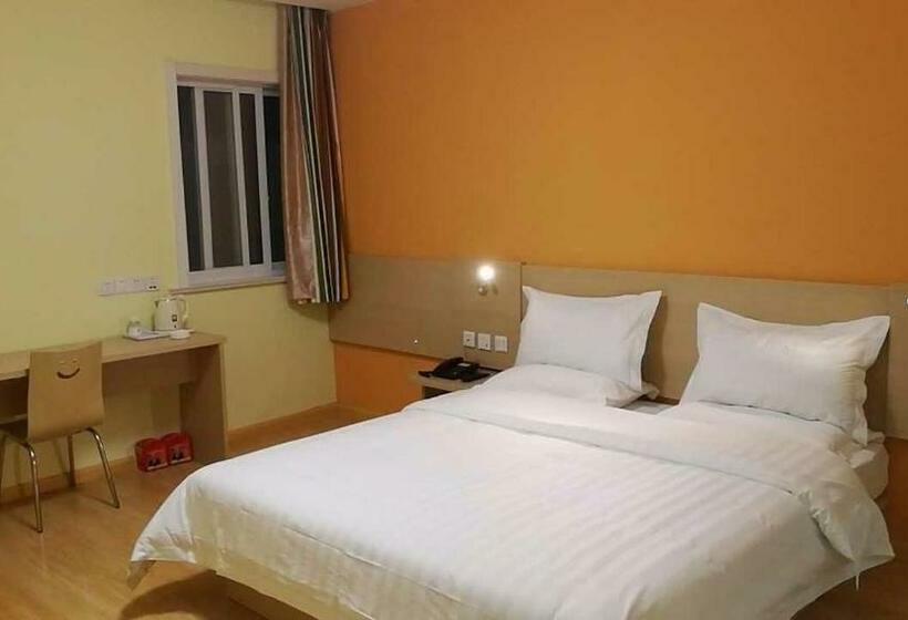 Номер Комфорт, 7days Inn Danyang Train Station Wuyue Square Branch
