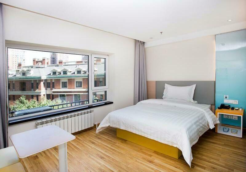 Quarto Estandar, 7days Inn Harbin West Railway Branch
