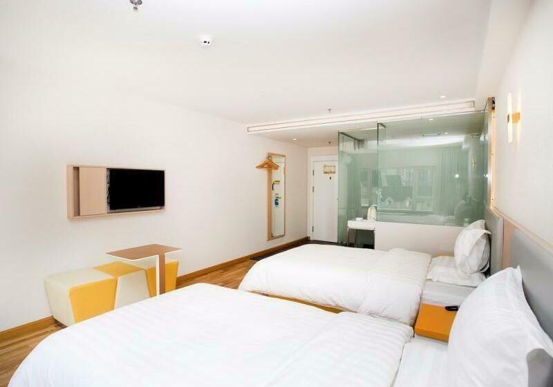Quarto Estandar, 7days Inn Harbin West Railway Branch