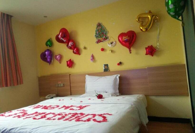 コンフォートルーム, 7days Inn Ankang Ba Shandong Road Anyunsi