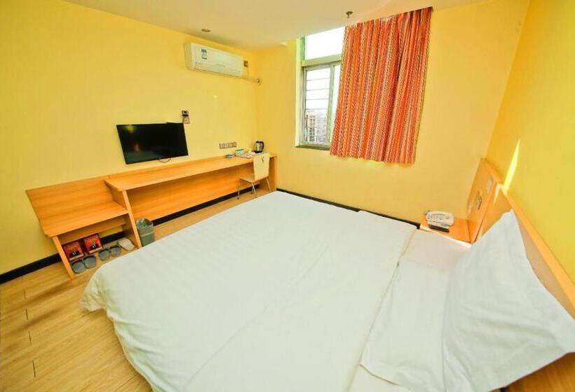 コンフォートルーム, 7days Inn Ankang Ba Shandong Road Anyunsi