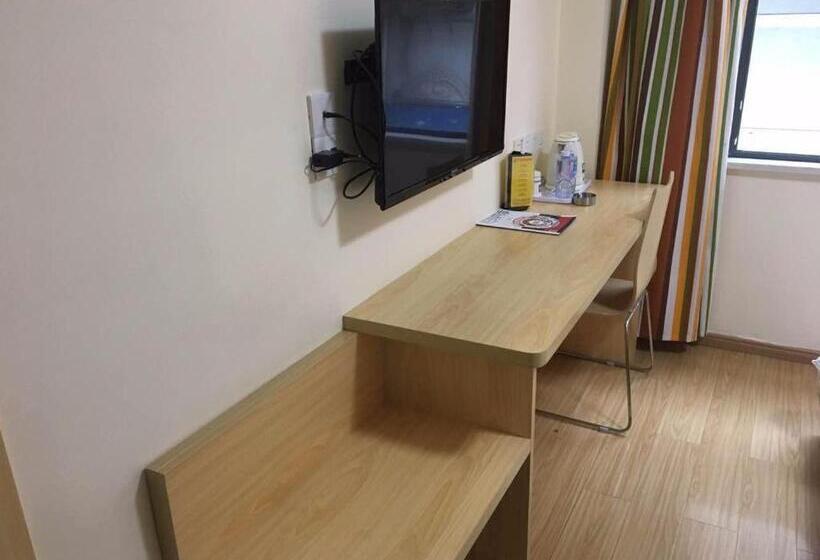 Номер Комфорт, 7days Inn Yiyang Victory Road