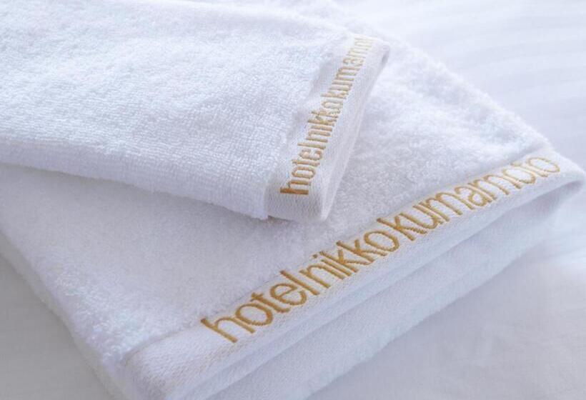 Номер Deluxe, Nikko Kumamoto