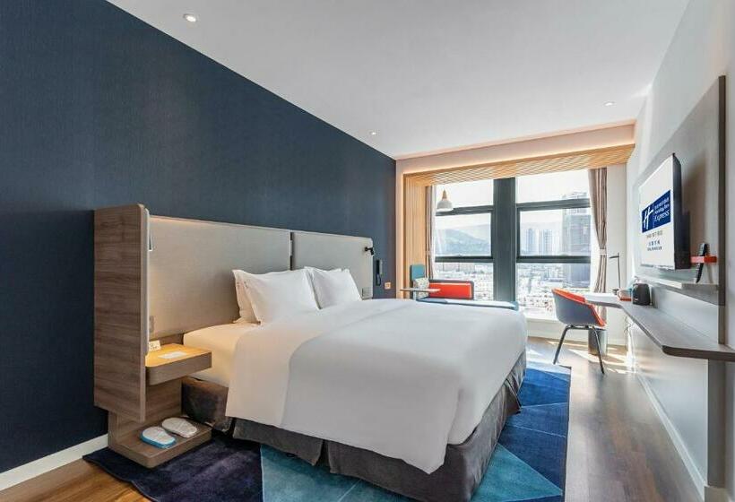 Номер Стандарт, Holiday Inn Express Dali Xiaguan, An Ihg