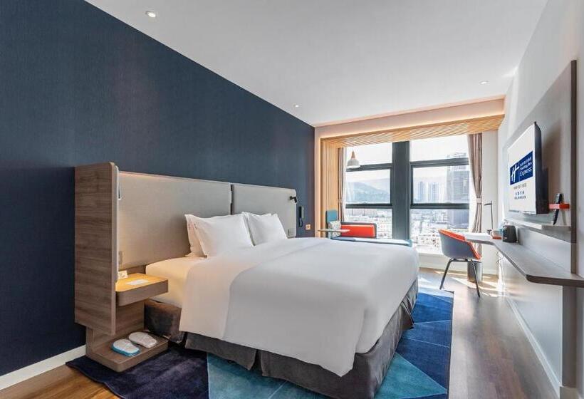 Стандартный Номер Кровать Кинг, Holiday Inn Express Dali Xiaguan, An Ihg