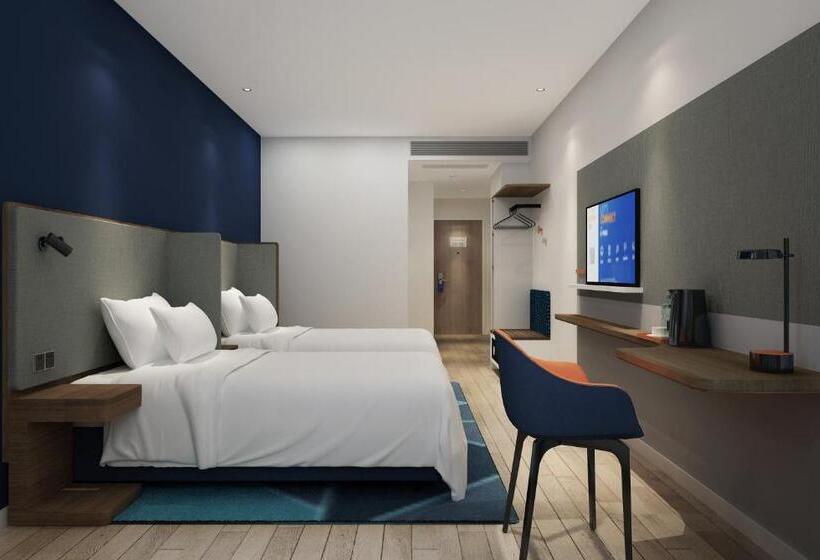 Номер Superior, Holiday Inn Express Dali Xiaguan, An Ihg