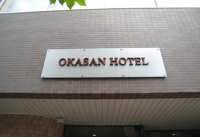 장애인을 위한 스탠다드 룸, Okasan