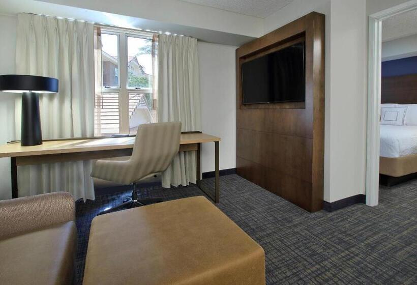 Люкс, Residence Inn Scottsdale North