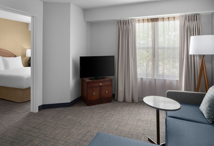 Люкс, Residence Inn Long Island Holtsville