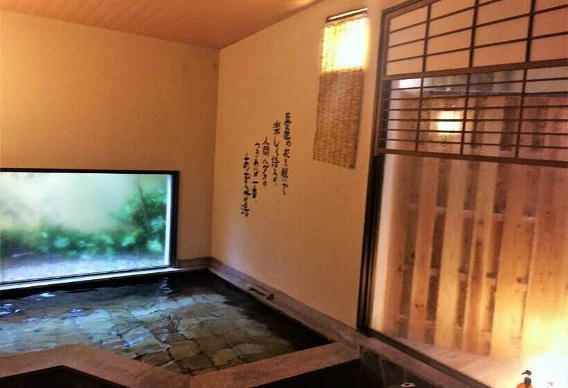 Номер Стандарт, Good Stay Mizuho