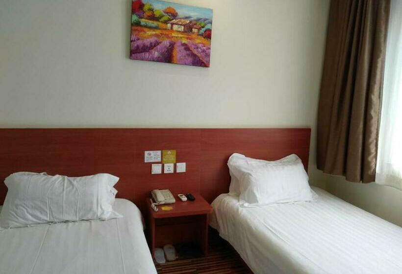 اتاق کلاس بیزنس, Goldmet Inn Beojing Capital Airport Xinguozhan
