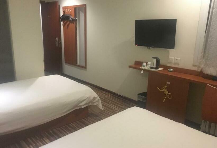 اتاق کلاس بیزنس, Goldmet Inn Beojing Capital Airport Xinguozhan