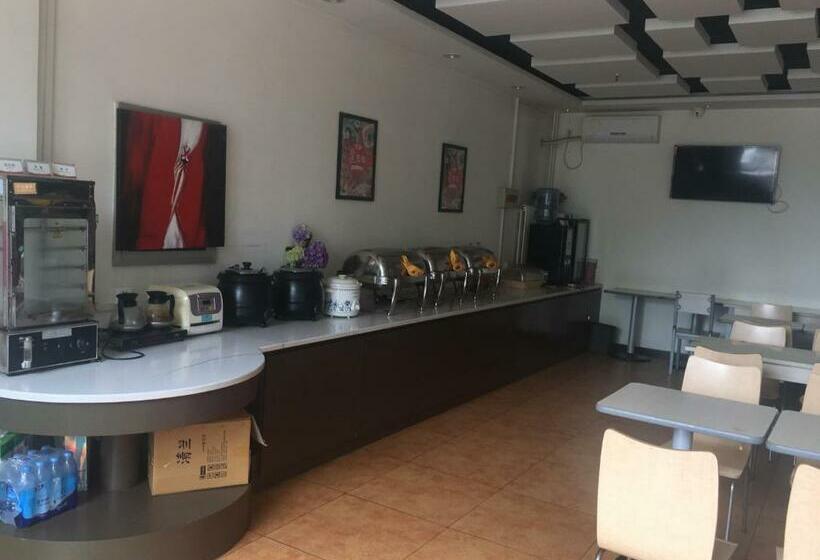 اتاق استاندارد, Goldmet Inn Beojing Capital Airport Xinguozhan