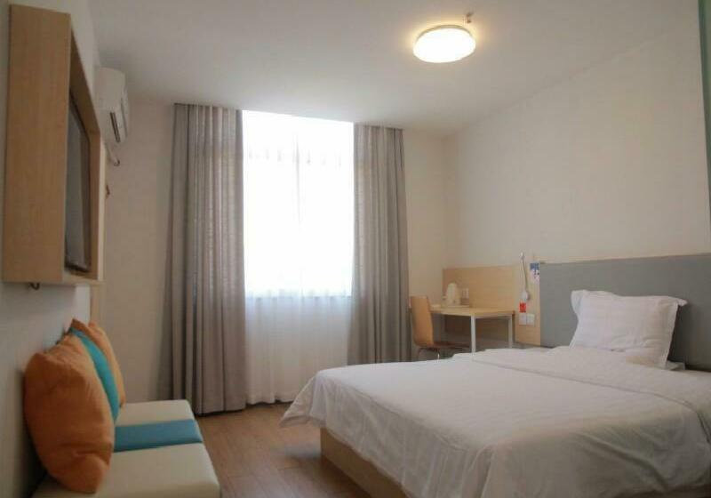 Номер Стандарт, 7days Inn Qinzhou Niannianfeng Plaza Xiangyang Street Branch