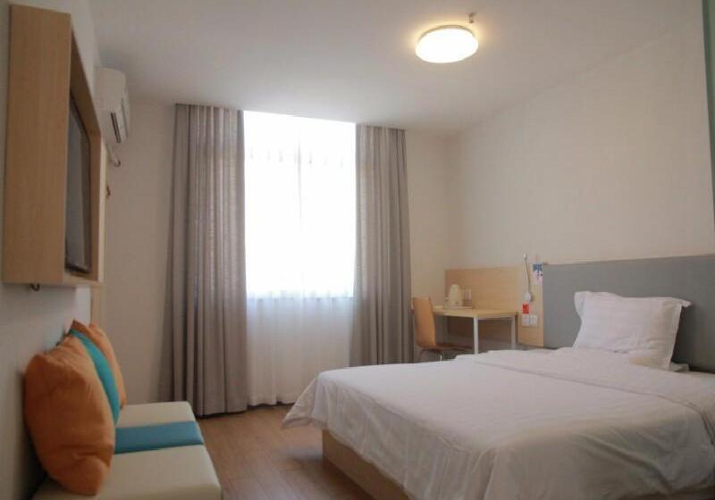 Номер Стандарт, 7days Inn Qinzhou Niannianfeng Plaza Xiangyang Street Branch