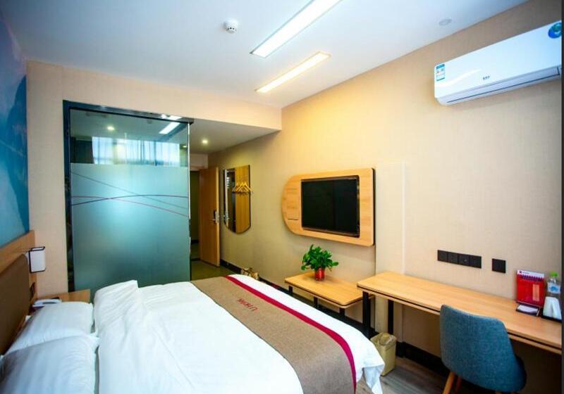 Номер Стандартный с Видом, Thank Inn Plus Hotel Shandong Liaocheng Railway Station