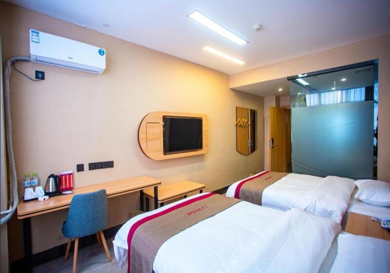Номер бизнес-класса, Thank Inn Plus Hotel Shandong Liaocheng Railway Station