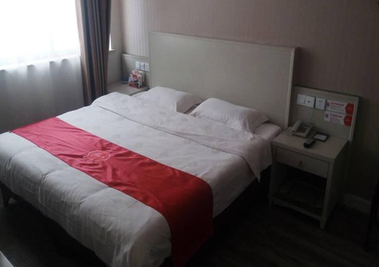 Номер Стандарт, Thank Inn Plus Hotel Sandong Quhu Sankong