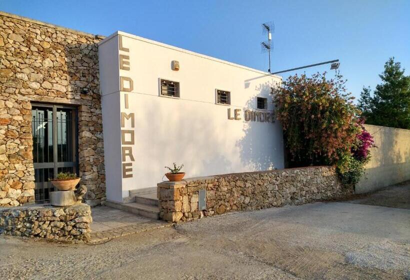 Номер Стандарт, Masseria Le Dimore