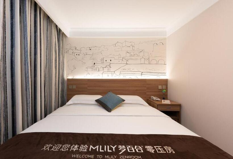 비즈니스룸, Zhong An Hotel Beijing Former Residence Of Journalist Edgar Snow