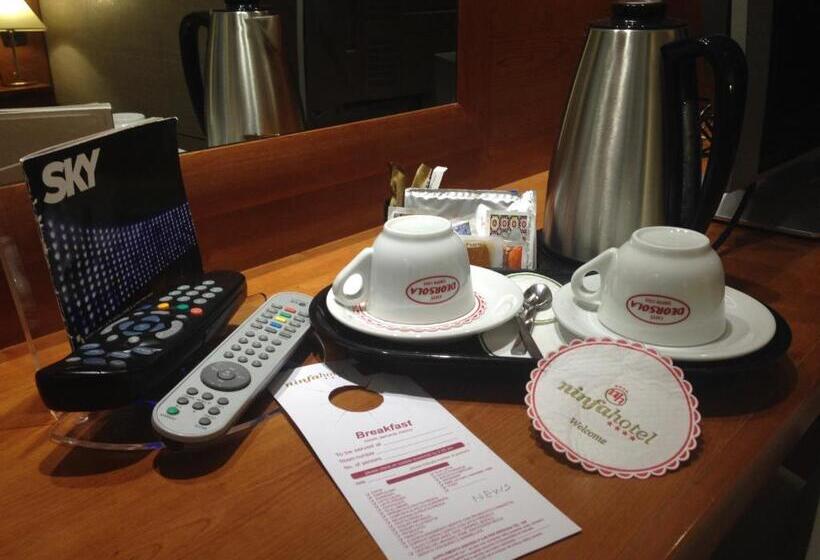 디럭스 주니어 스위트, Green Hotel Ninfa