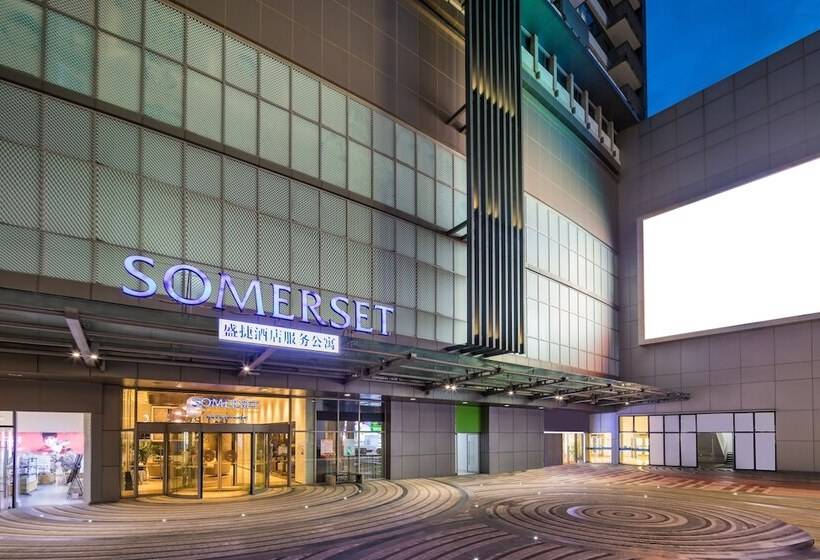 １ベッドルームプレミアムアパートメント, Somerset Emerald City Suzhou