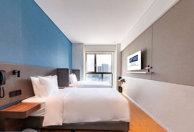 اتاق استاندارد, Holiday Inn Express Shanghai Baoyang, An Ihg