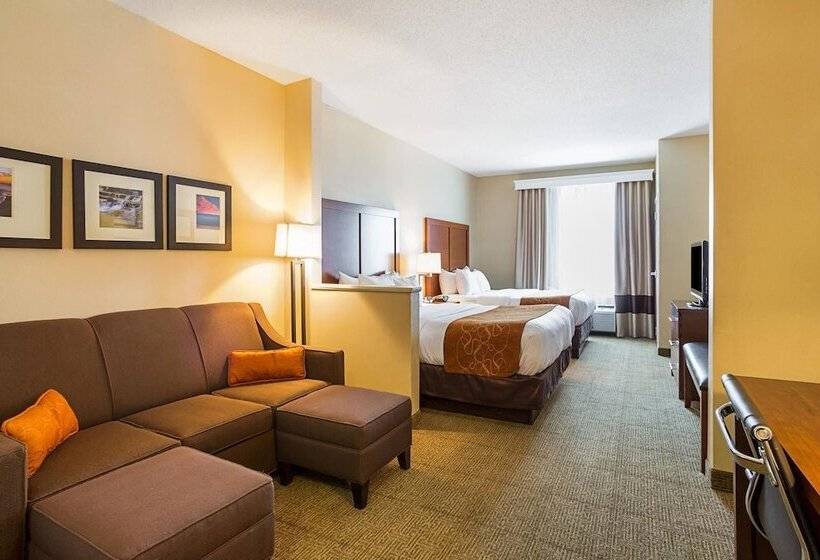 Люкс, Comfort Suites