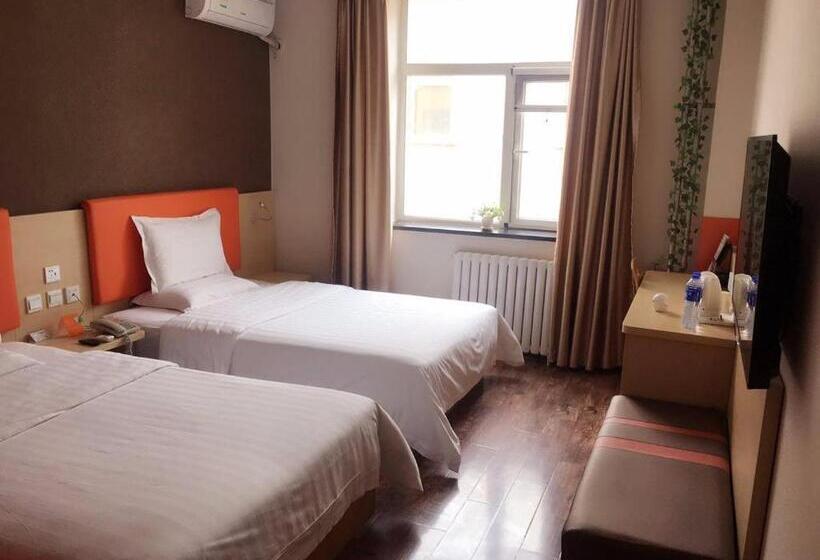 Номер Стандарт, 7days Inn Beijing Yizhuang Development Zone