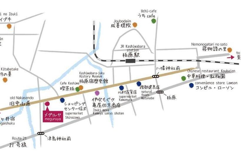 Номер Basic, ゲストハウス メグルヤ 中山道柏原宿