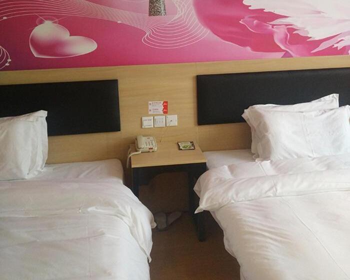 Quarto Superior, Thank Inn Plus Hotel Jiangsu Taizhou Xinghua Anfeng Town