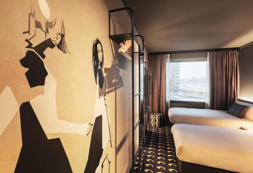 Номер Стандарт, Ibis Styles Arnhem Centre
