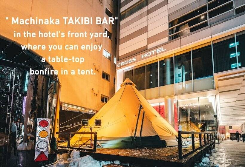 اتاق استاندارد, Cross Hotel Sapporo