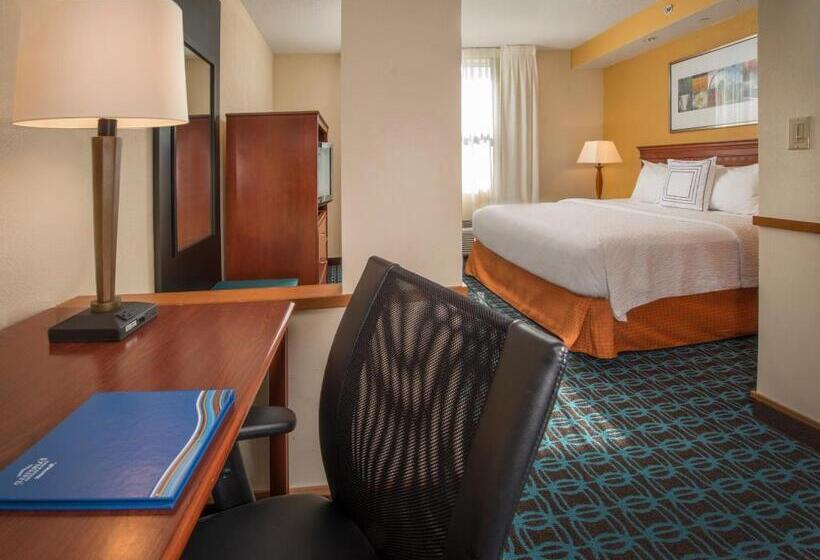 Номер Deluxe Адаптированный для Инвалидов, Fairfield Inn & Suites By Marriott Williamsburg